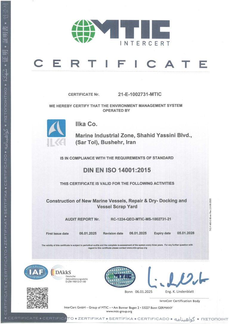 iso14001